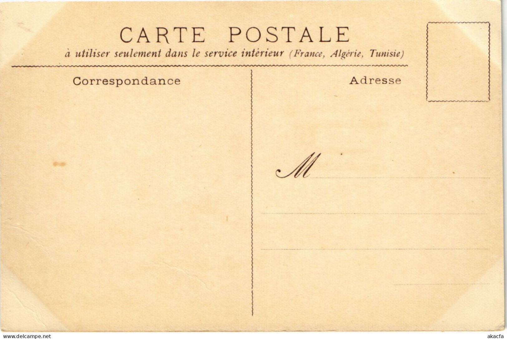 PC ARTIST SIGNED, L. VALLET,OFFICIER DE CARABINIERS, Vintage Postcard (b51368) - Vallet, L.