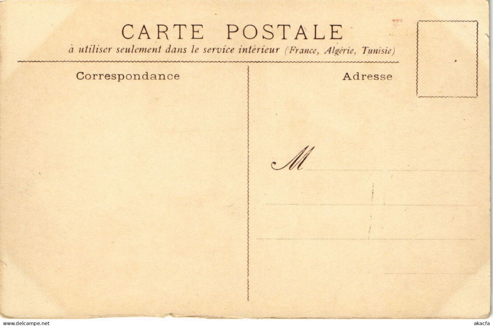 PC ARTIST SIGNED, L. VALLET, EN VEDETTE, Vintage Postcard (b51363) - Vallet, L.