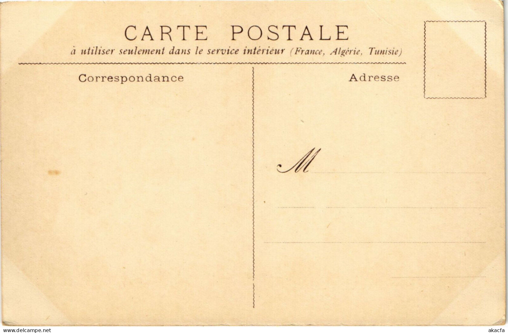 PC ARTIST SIGNED, L. VALLET, LA BEAU TROMPETTE, Vintage Postcard (b51365) - Vallet, L.