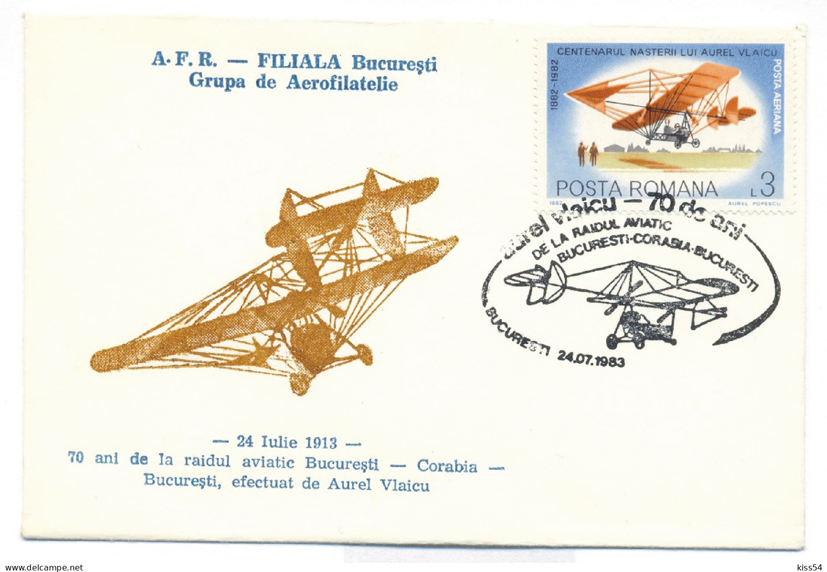 COV 59 - 962 Zbor Lui Aurel Vlaicu, Romania - Cover - Used - 1983 - Lettres & Documents