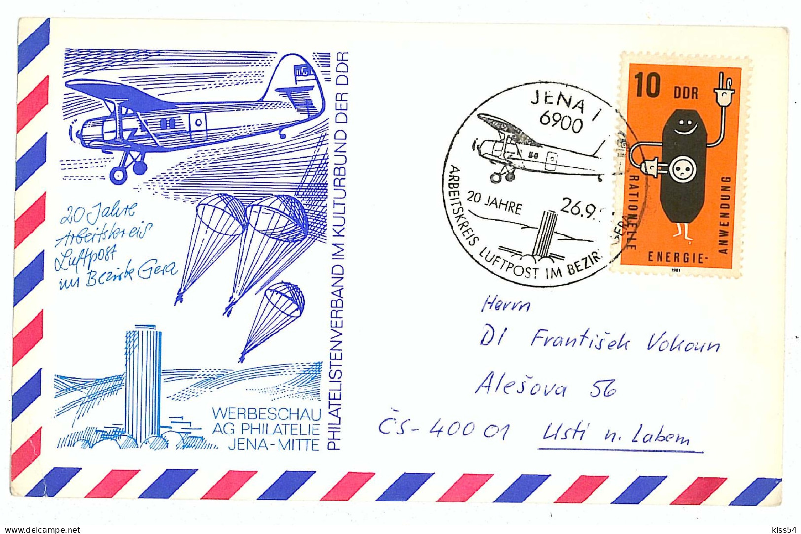 COV 59 - 80 Flight, BEZIR-GERA, Germany - Cover - Used  - Fallschirmspringen