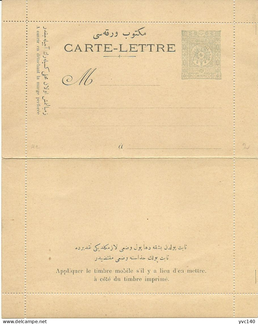 Turkey; 1897 Ottoman Postal Stationery (Lettercard) - Brieven En Documenten