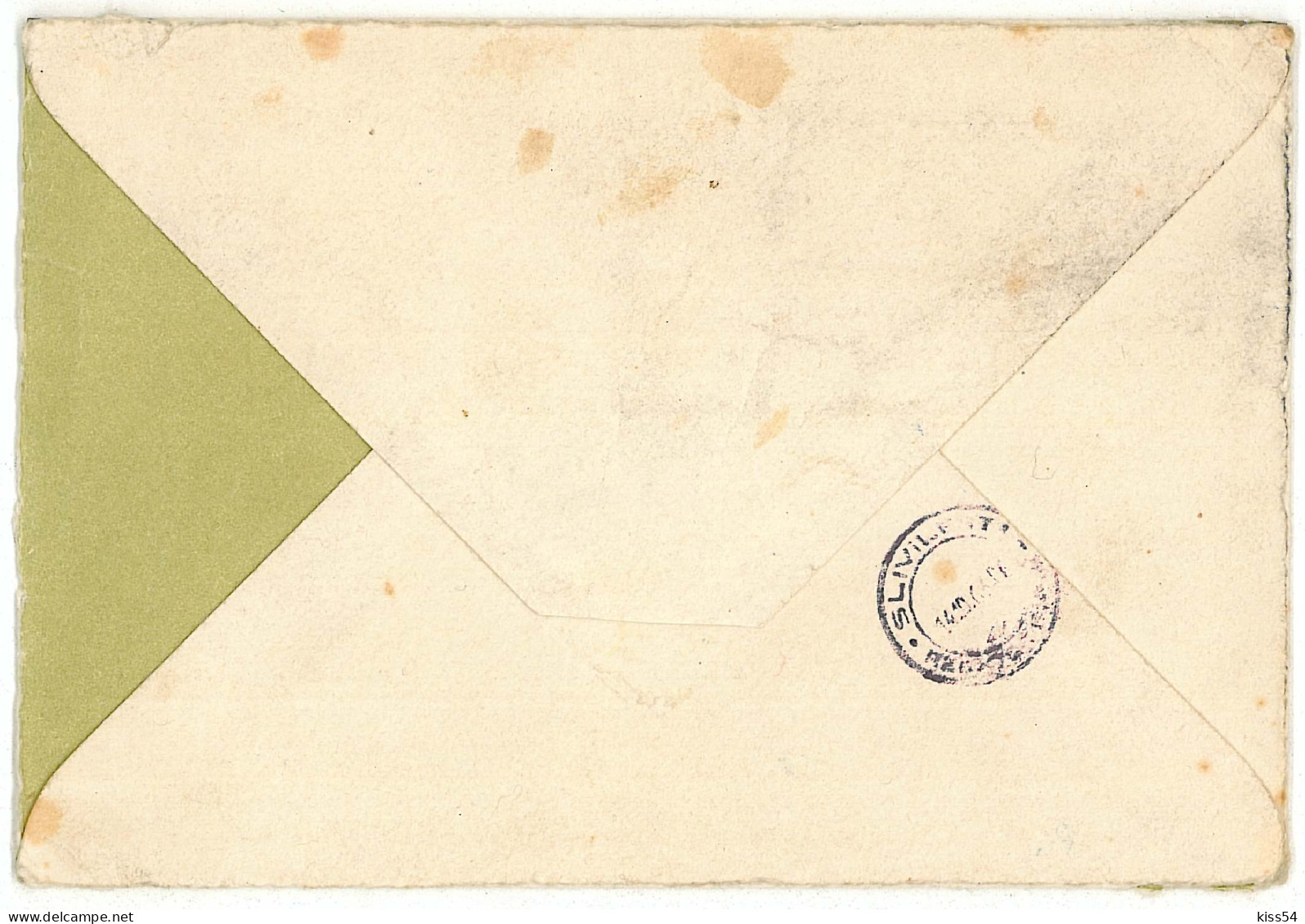 CIP 12 - 128-a-b Bucuresti, Council Of State - REGISTERED Cover - 1966 - Briefe U. Dokumente