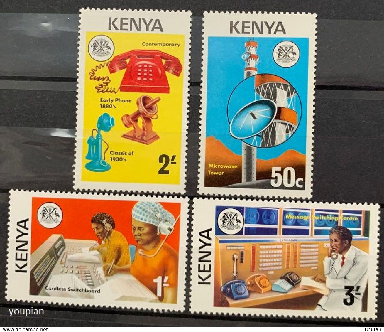 Kenya 1976, Telecommunications Development In East Africa, MNH Stamps Set - Kenya (1963-...)