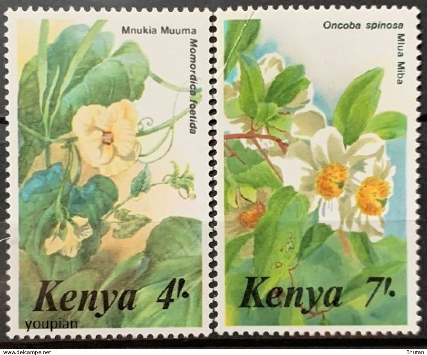 Kenya 1985, Flowers, MNH Stamps Set - Kenya (1963-...)