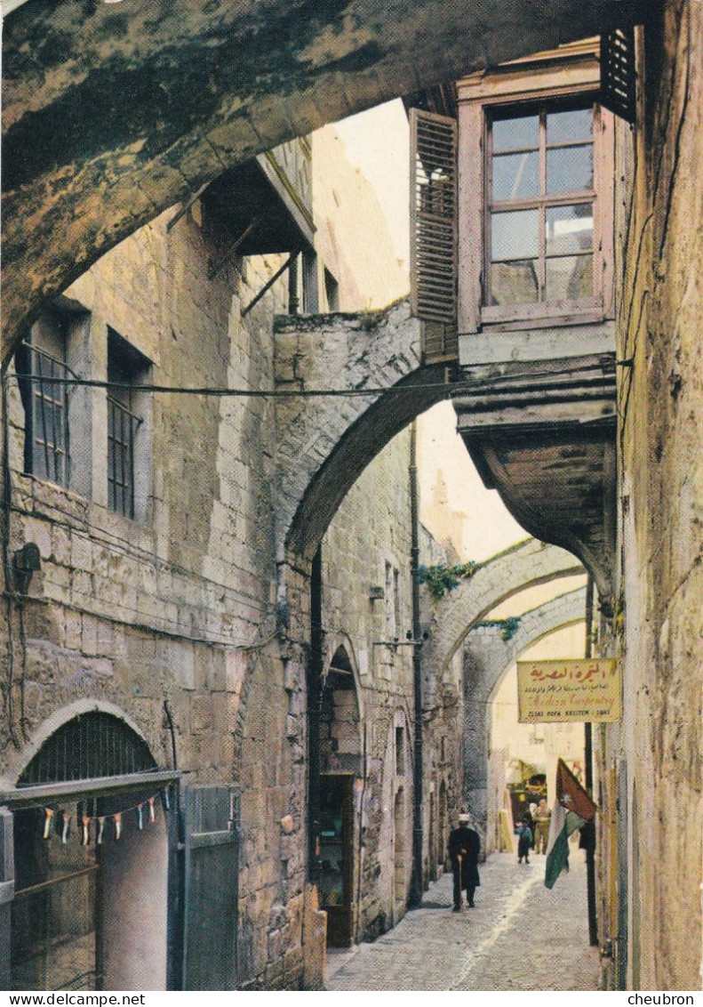 JORDANIE .JERUSALEM - JORDAN, VIA DOLOROSA. .TEXTE + TIMBRE - Jordania