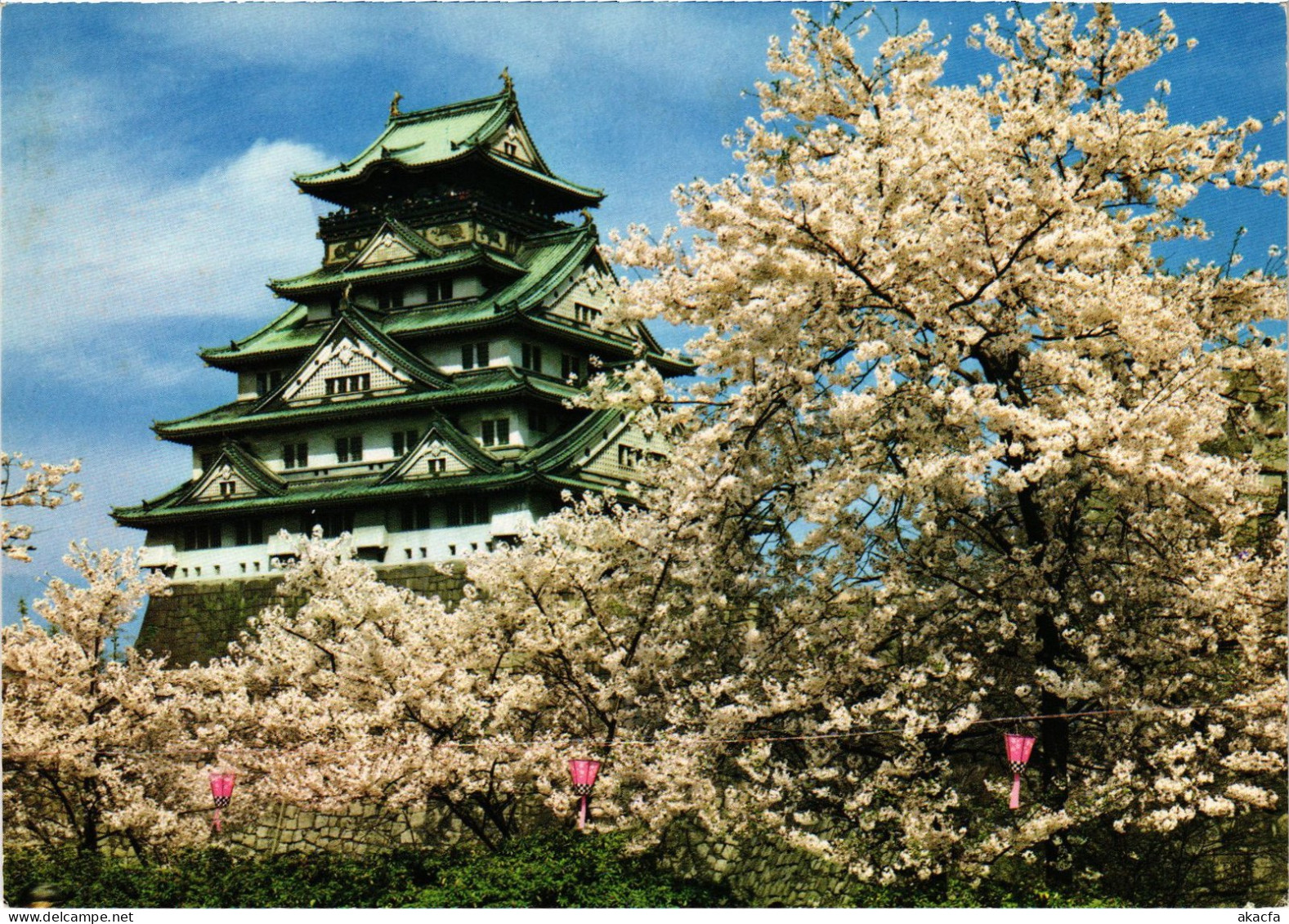 CPM Osaka Castle JAPAN (1185536) - Osaka