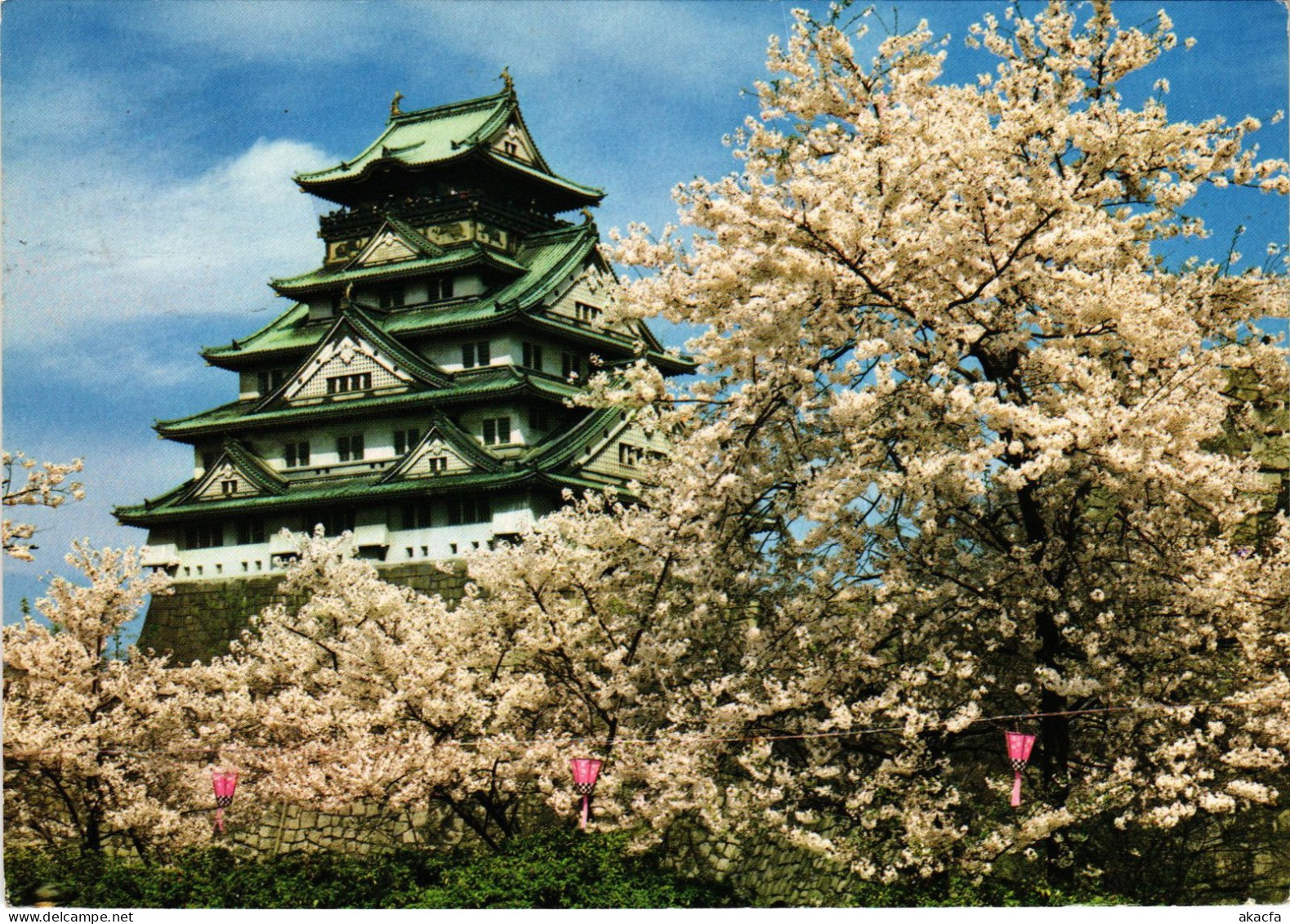 CPM Osaka Castle JAPAN (1185527) - Osaka