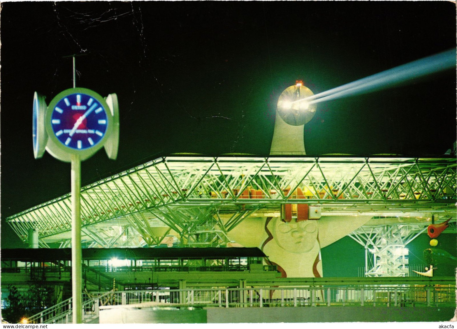 CPM Osaka 1970 International Exhibition Theme Tower JAPAN (1185416) - Osaka