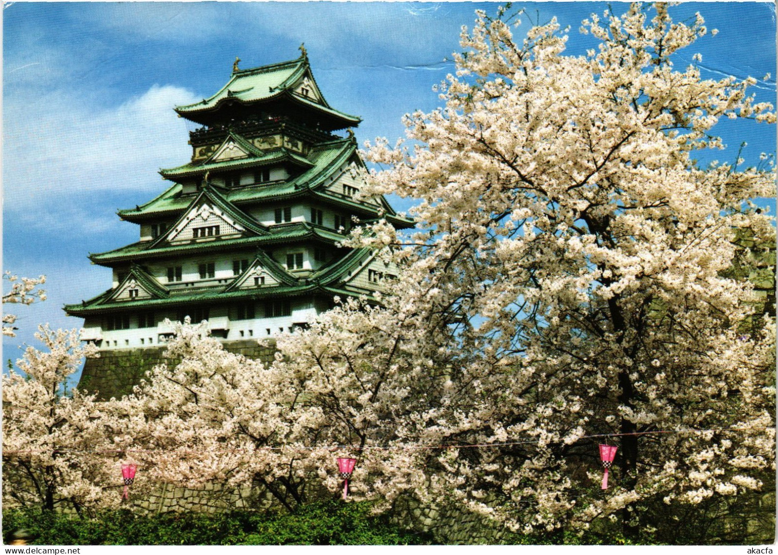 CPM Osaka Castle JAPAN (1185321) - Osaka