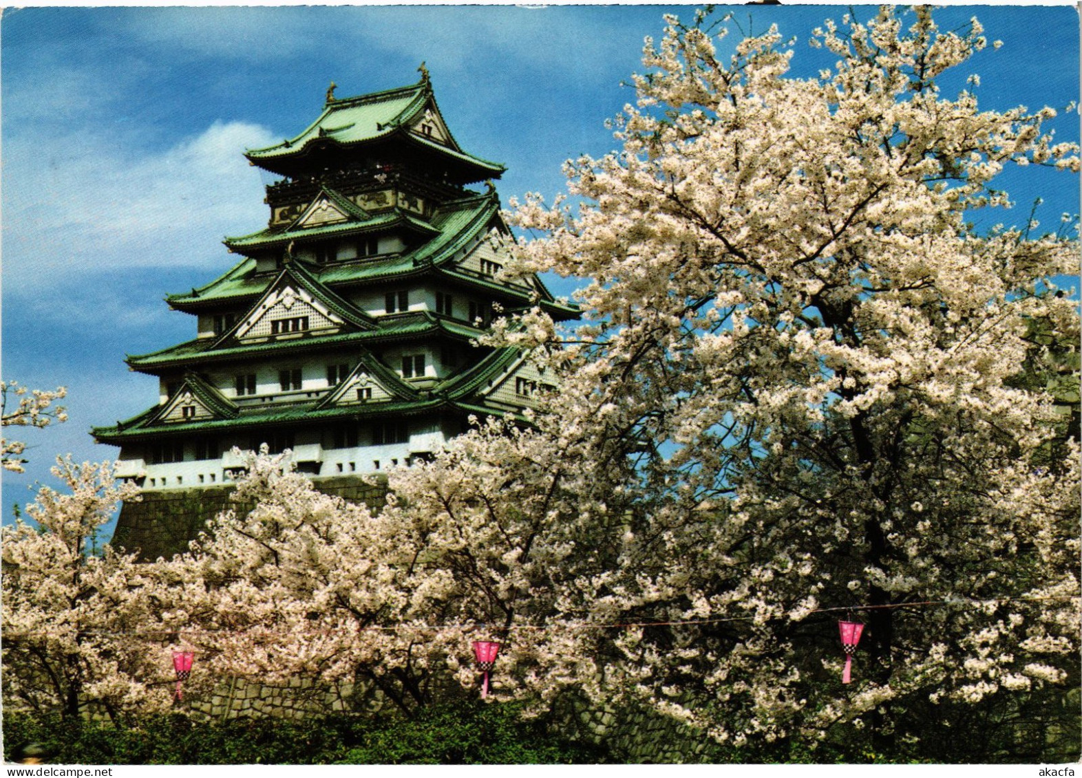 CPM Osaka Castle JAPAN (1185311) - Osaka