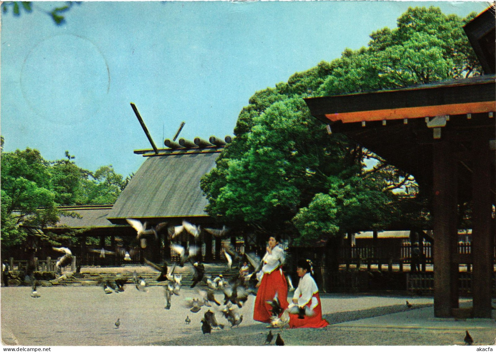 CPM Nagoya Atsuta Shrine JAPAN (1185282) - Nagoya