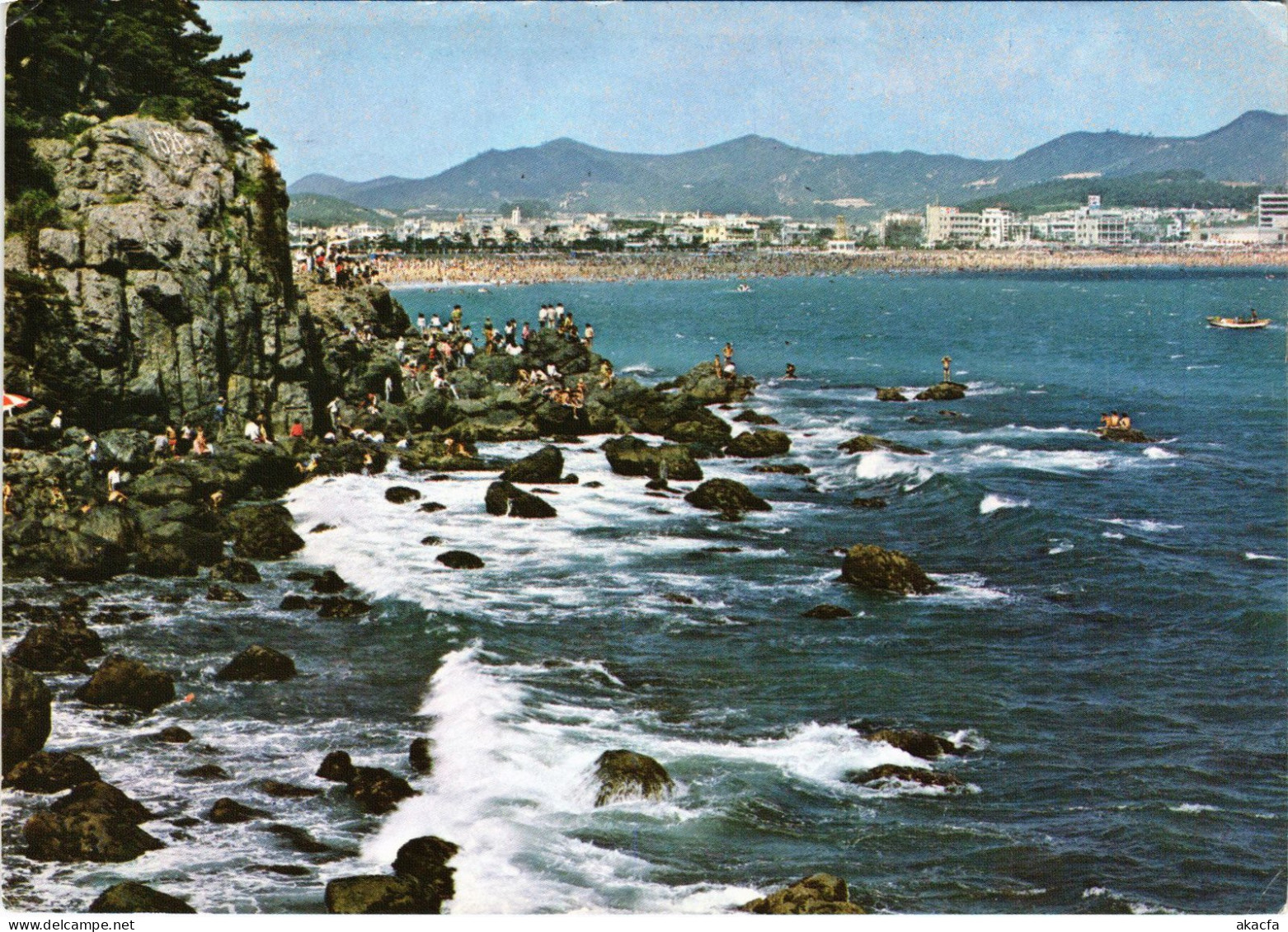 CPM Haeun-dae Beach KOREA (1185137) - Corée Du Sud