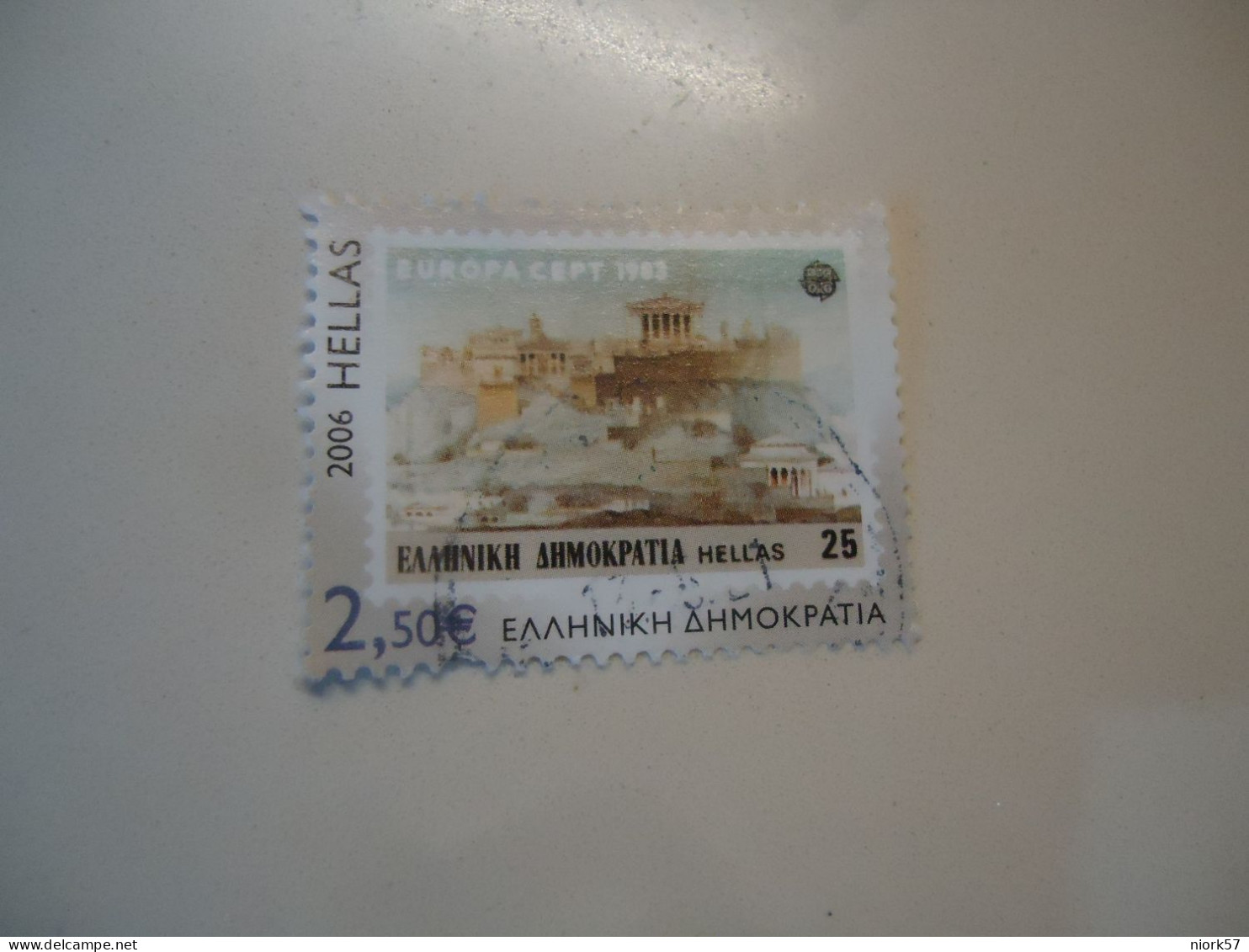 GREECE USED STAMPS  FROM SHEET  2006  ANNIVERSARIES 50 YEARS  EUROPA - 2006