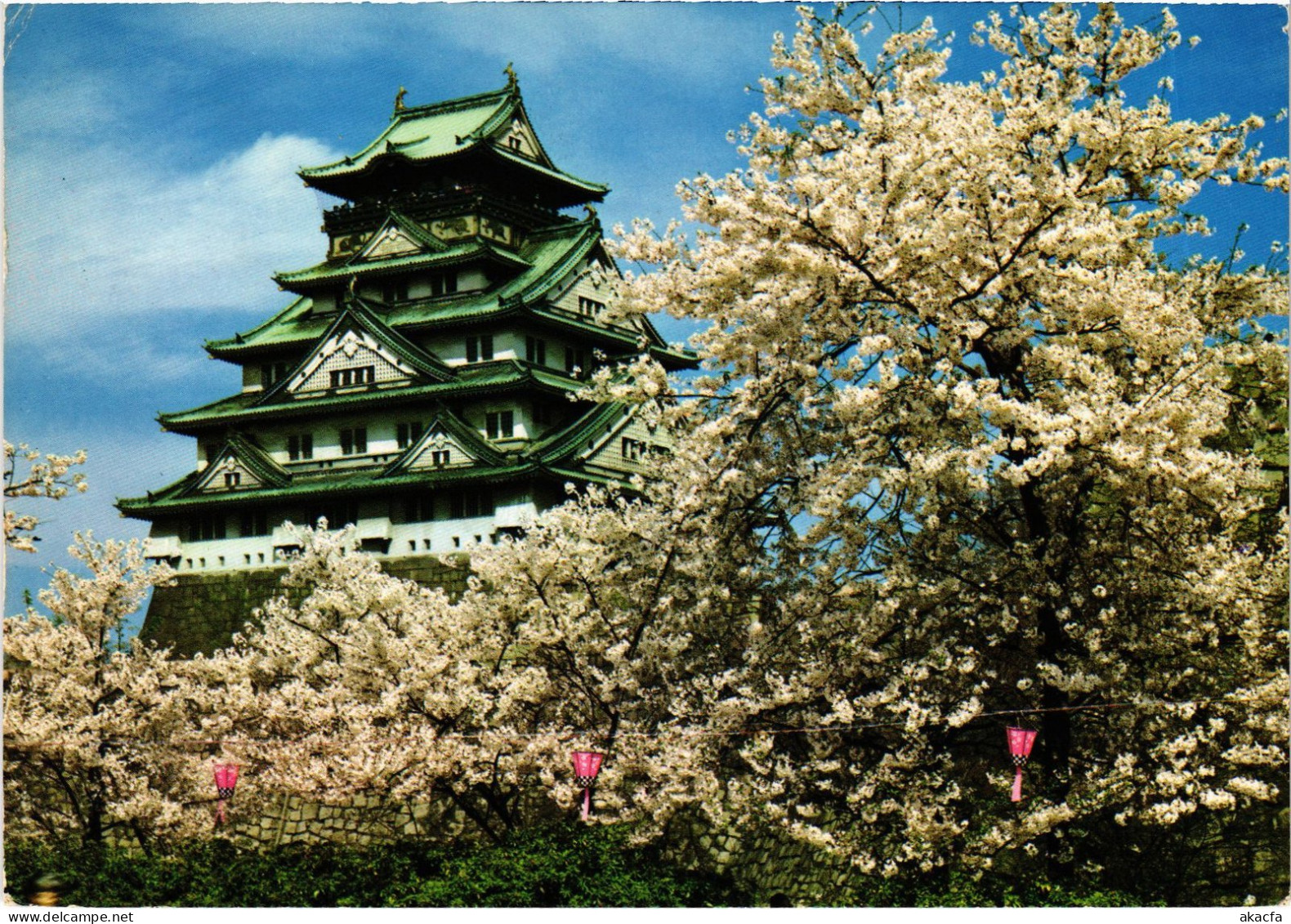 CPM Osaka Castle JAPAN (1185657) - Osaka