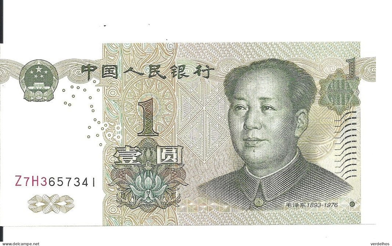 CHINE 1 YUAN 1999 UNC P 895 C - China