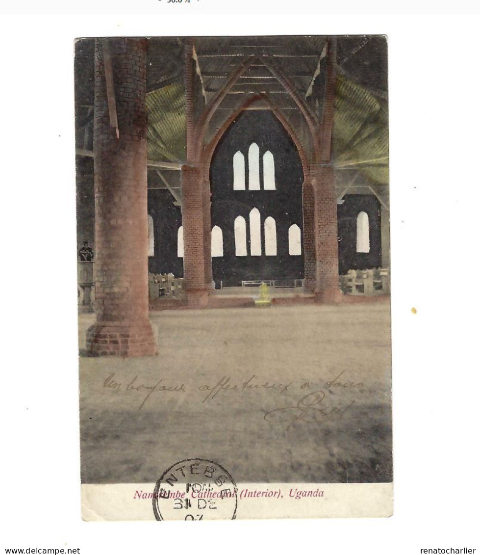Cathedral (Interior) Expédié à Verviers (Belgique) - Oeganda