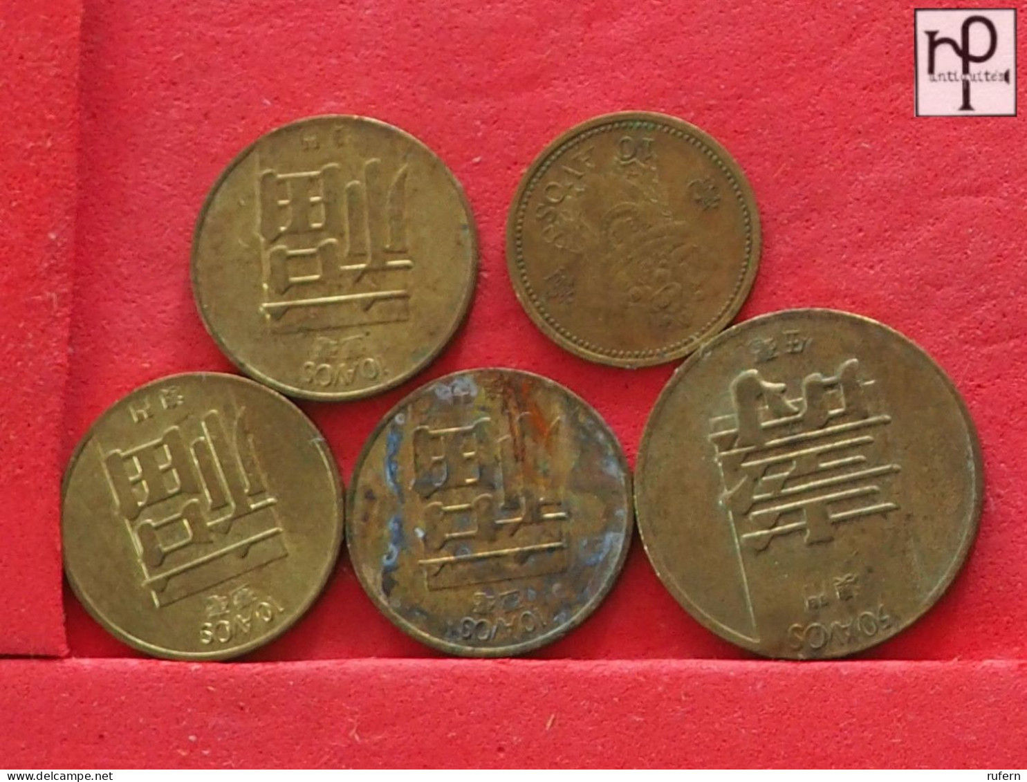 MACAU  - LOT - 5 COINS - 2 SCANS  - (Nº58123) - Kiloware - Münzen