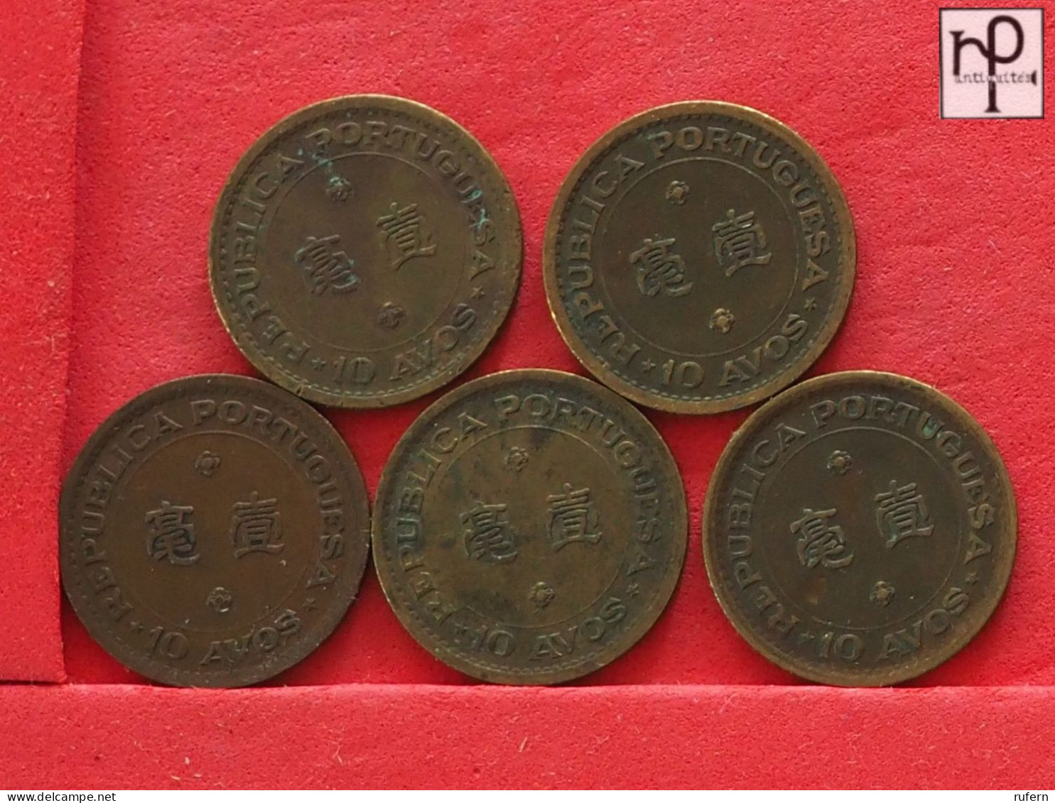 MACAU  - LOT - 5 COINS - 2 SCANS  - (Nº58124) - Kiloware - Münzen