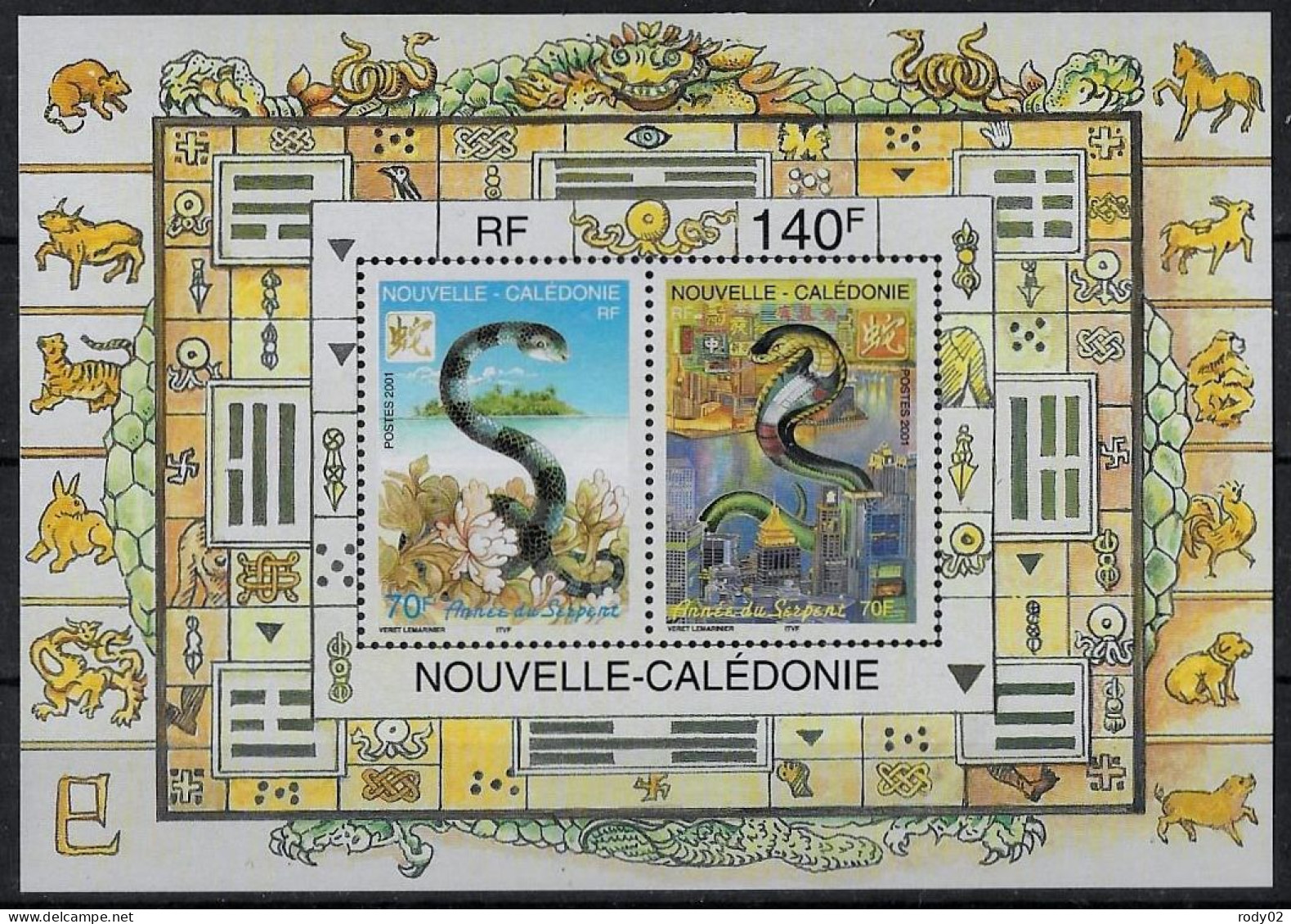 NOUVELLE-CALEDONIE - ANNEE LUNAIRE DU SERPENT - BF 25 - NEUF** MNH - Blokken & Velletjes