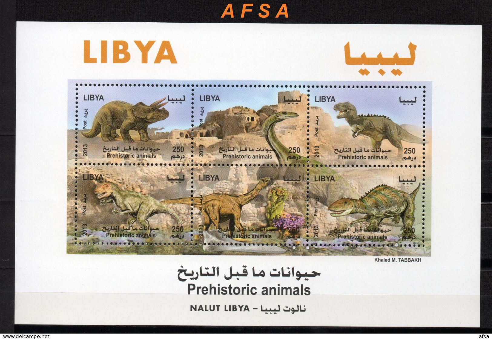 LIBYA 2013- Dinosaurs (Mini Sheet) // LIBYE 2013- Dinosaures (bloc Feuillet ) - Préhistoire