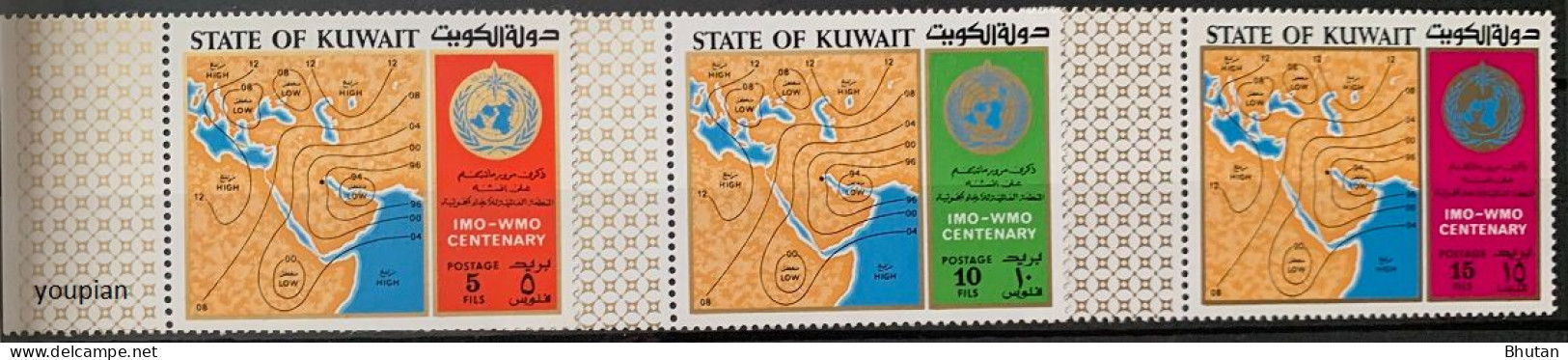 Kuwait 1973, IMO-WMO Centenary 100th Anniversary, MNH Stamps Set - Kuwait