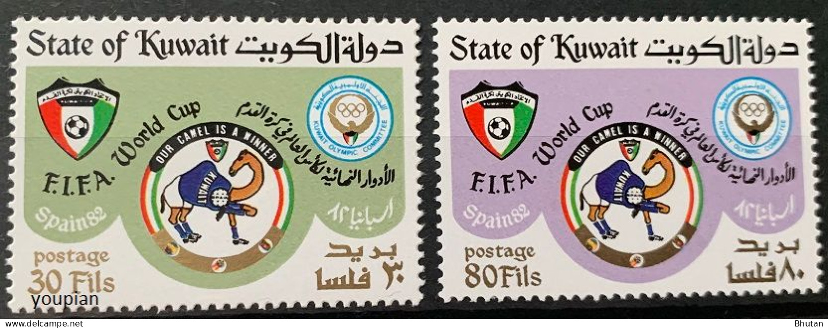 Kuwait 1982, Football Word Cup, MNH Stamps Set - Kuwait