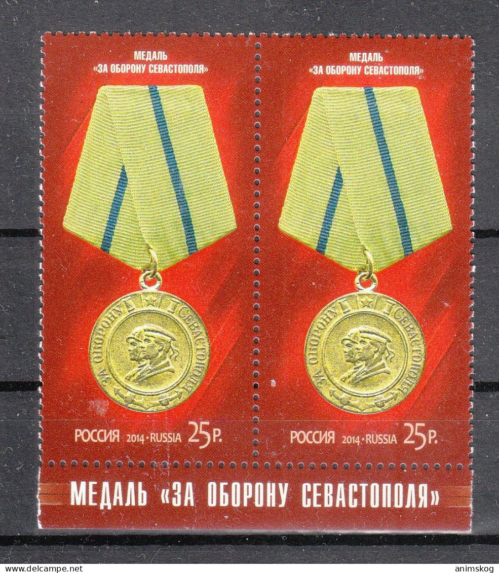 Russland 2014**, Medaille &bdquo;Für Die Verteidigung Sewastopols&ldquo;  / Russia 2014, MNH, Medal "For The Defense Of - Nuovi