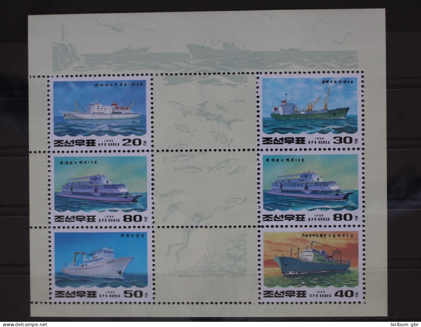 Korea 3529-3532 Postfrisch Kleinbogen Schifffahrt #FR867 - Korea (Nord-)