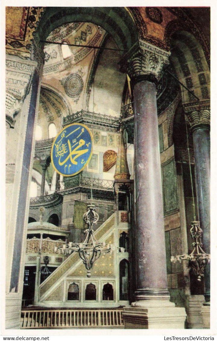 TURQUIE - Ayasofya'Nin Iciden Ii - From The Interior Of Saint Sophia Instanbul - Carte Postale - Turkey