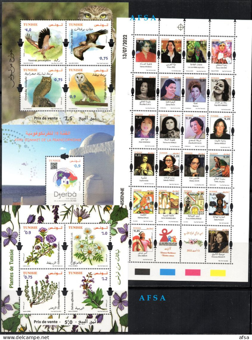 Tunisie 2022-Année Complète (45 Valeurs +3 Bloc-feuillets) Neufs **-2 Images //Tunisia Full Year 2022- 45 Values +3 MS - Lots & Kiloware (mixtures) - Max. 999 Stamps