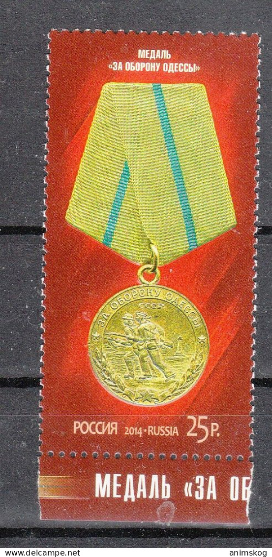 Russland 2014**, Medaille &bdquo;Für Die Verteidigung Von Odessa&ldquo;  / Russia 2014, MNH, Medal "For The Defense Of O - Nuovi