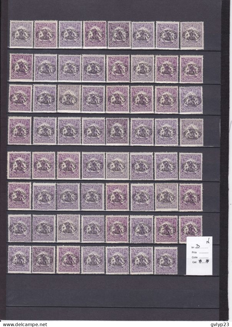 OCCUPATION ROUMAINE UN SUPERBE  LOT DE 967 TIMBRES NEUFS SANS CHARNIèRE AU 1/10° DE LA COTE YVERT ET TELLIER 1919 - Debreczen