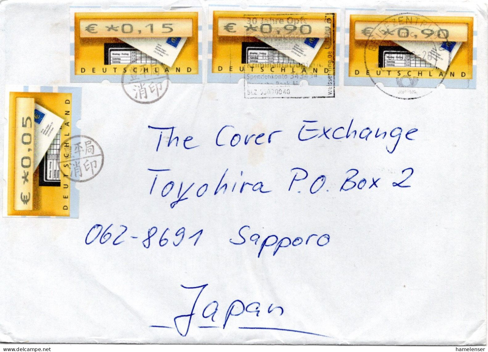 74959 - Bund - 2006 - 2@€0,90 ATM MiF A LpBf BRIEFZENTRUM 10 -> TOYOHIRA (Japan), M "Nachtraeglich Entwertet"-Stpl - Timbres De Distributeurs [ATM]