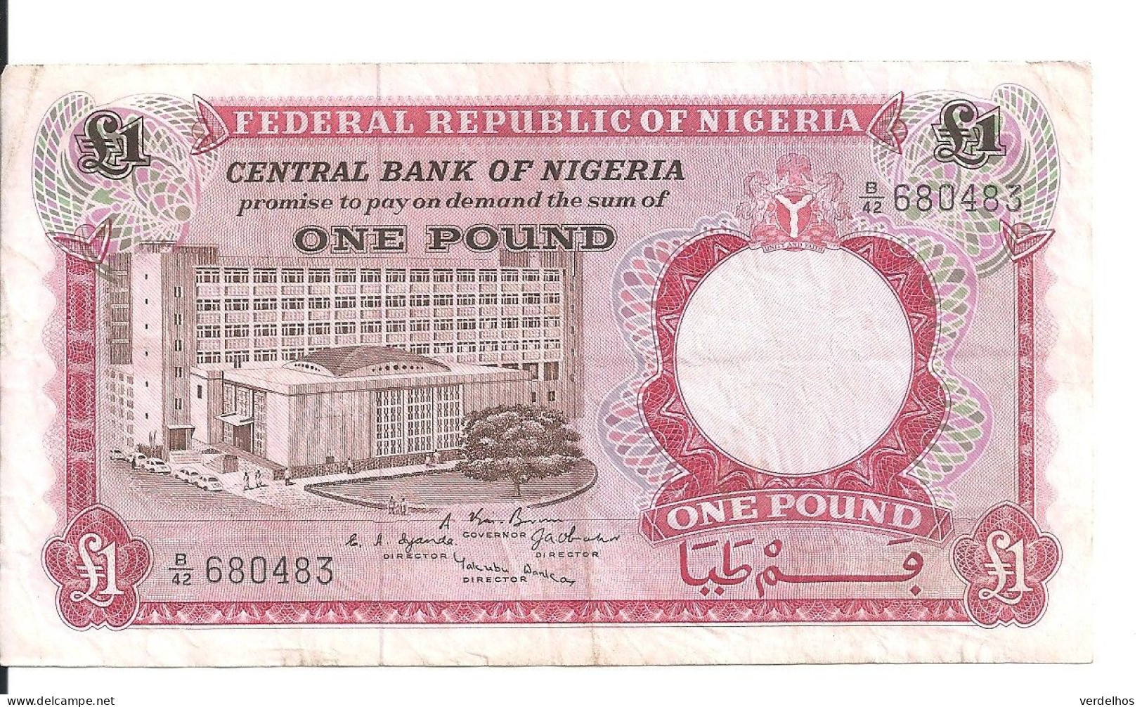 NIGERIA 1 POUND ND1967 VF P 8 - Nigeria