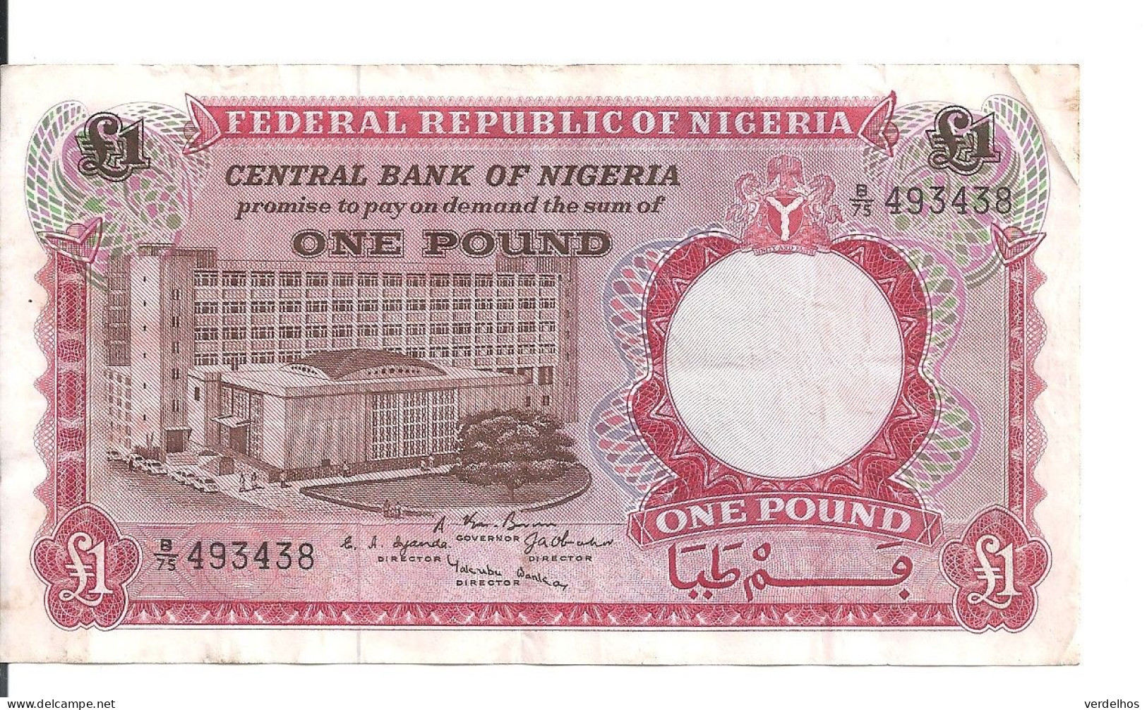 NIGERIA 1 POUND ND1967 VF P 8 - Nigeria
