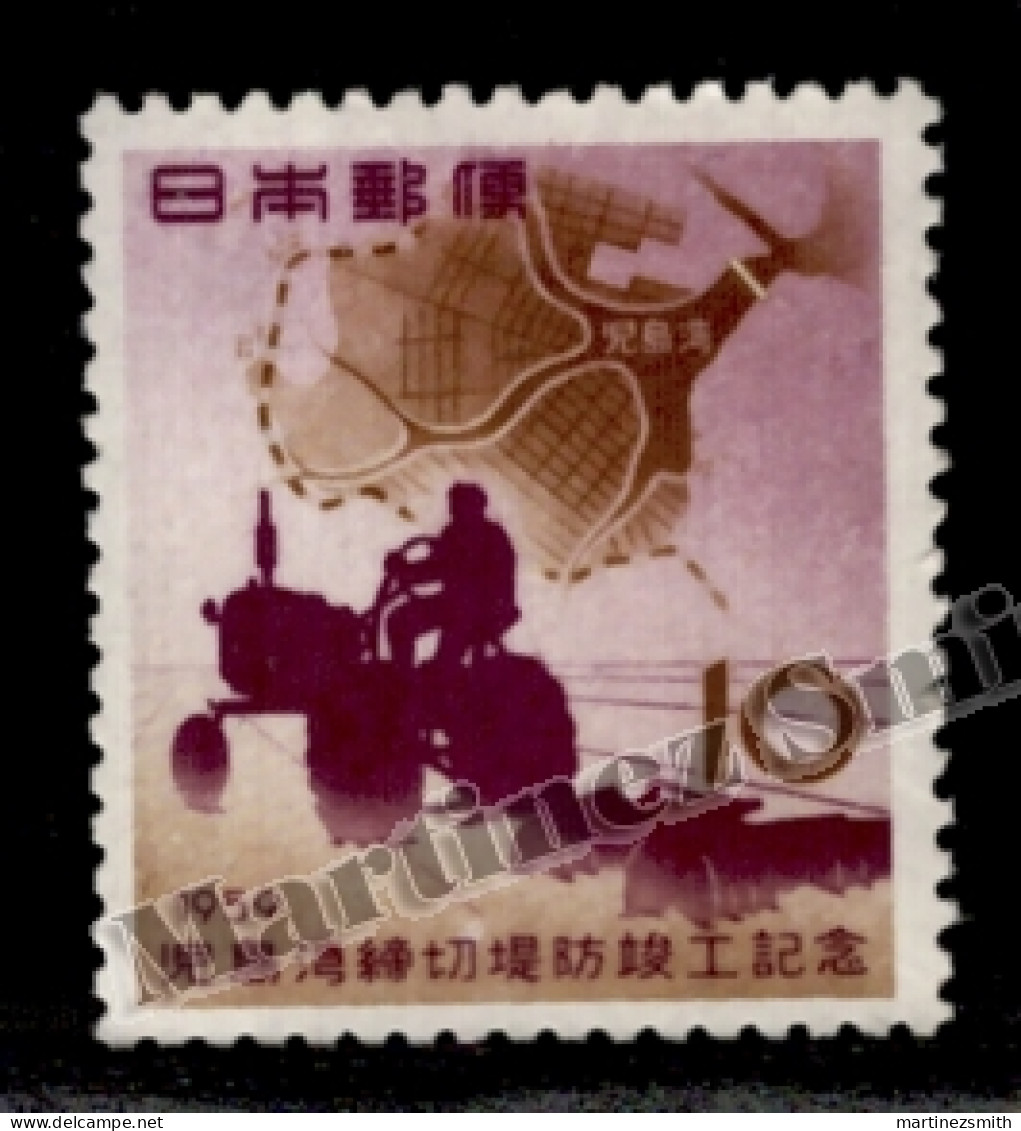 Japan - Japon 1959 Yvert 618, Completion Of Dike Of The Kojima Bay, Tractor - MNH - Nuovi