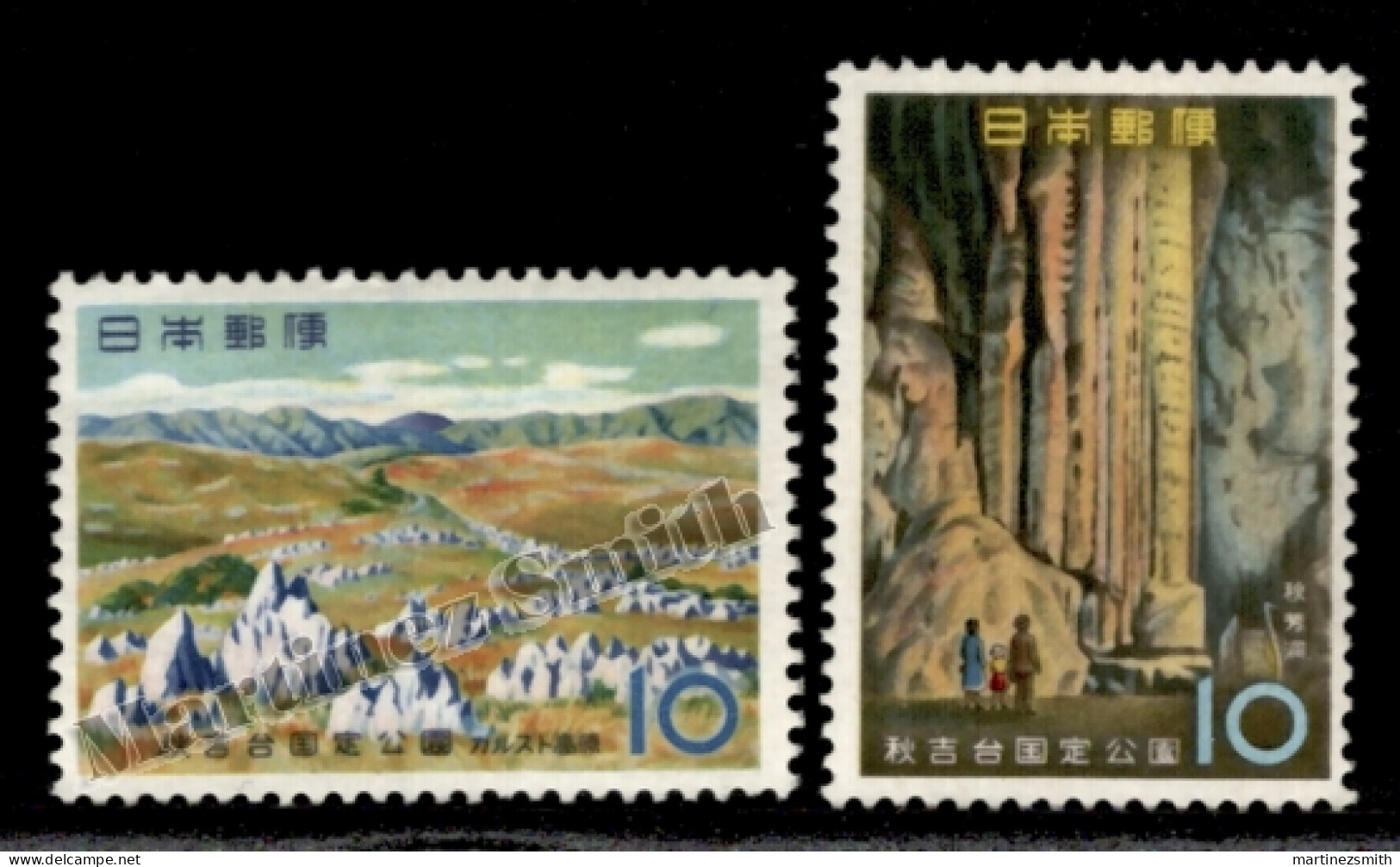 Japan - Japon 1959 Yvert 619-20, National Park Of Akiyoshi - MNH - Nuevos