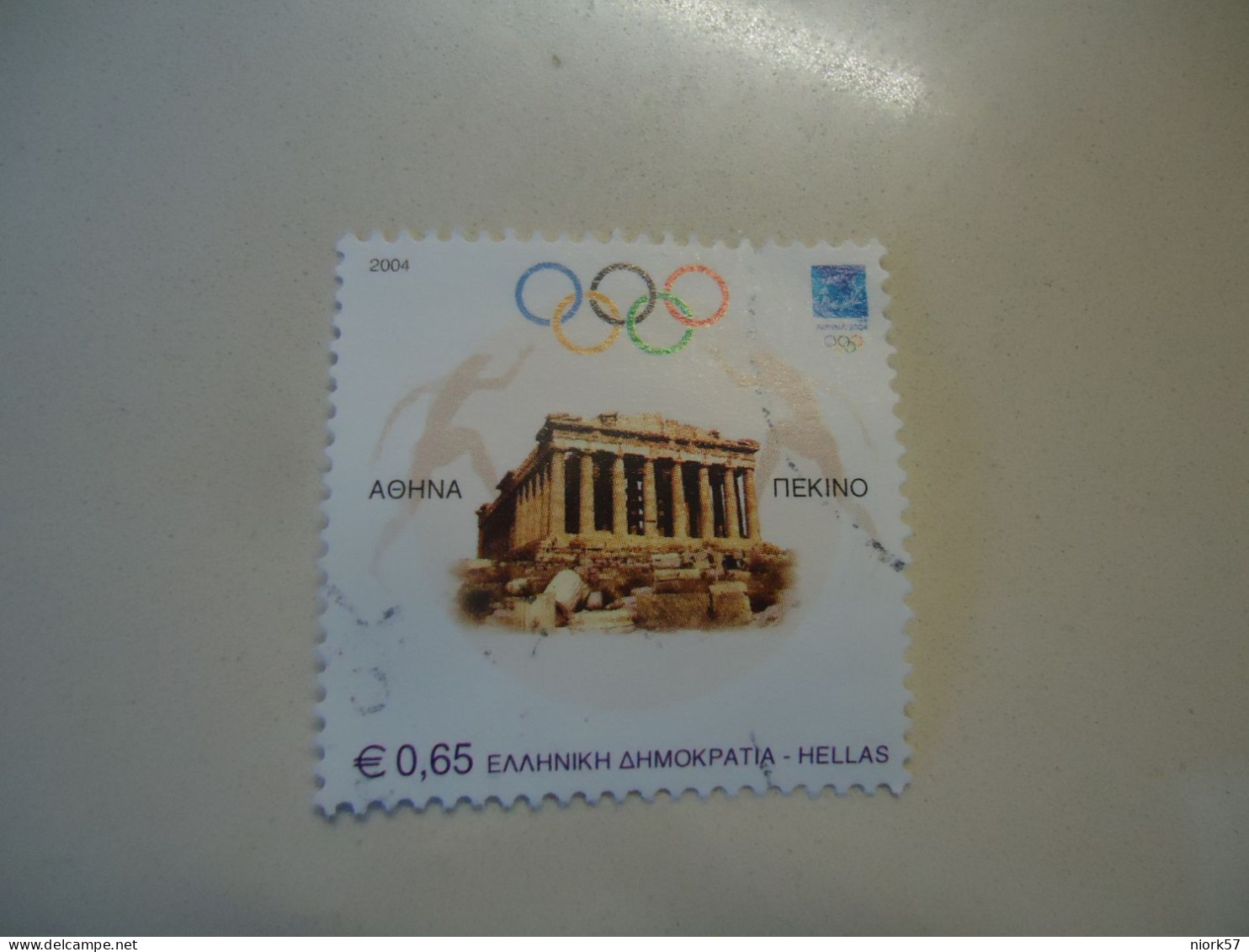 GREECE   USED  STAMPS 2004 OLYMPIC GAMES ATHENS 2004 - Sommer 2004: Athen - Paralympics