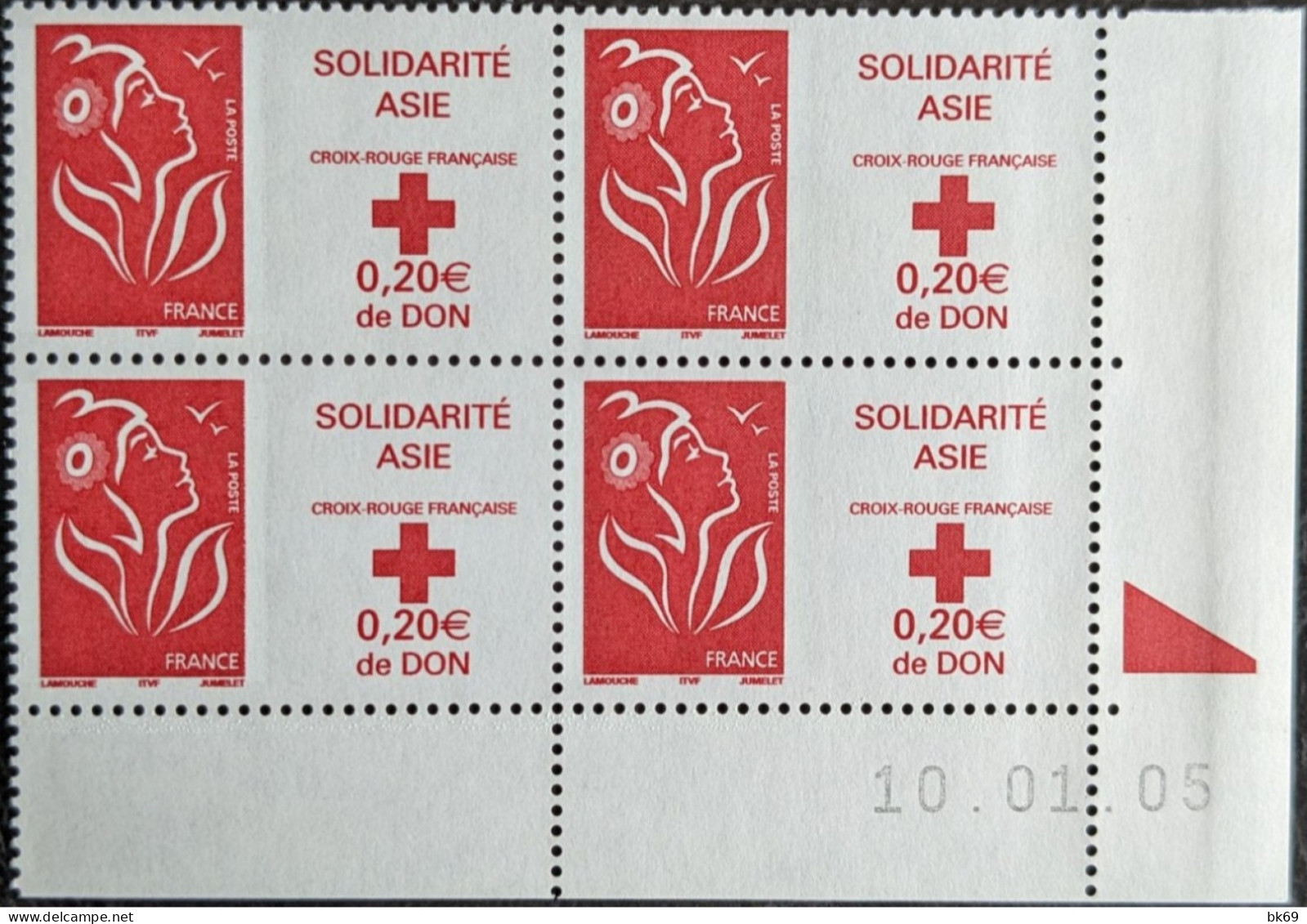 3745 ** Solidarité ASIE Lamouche Coin Daté 10-01-2005 Faciale 5.72€ + Surtaxe Non Comptée - 2000-2009