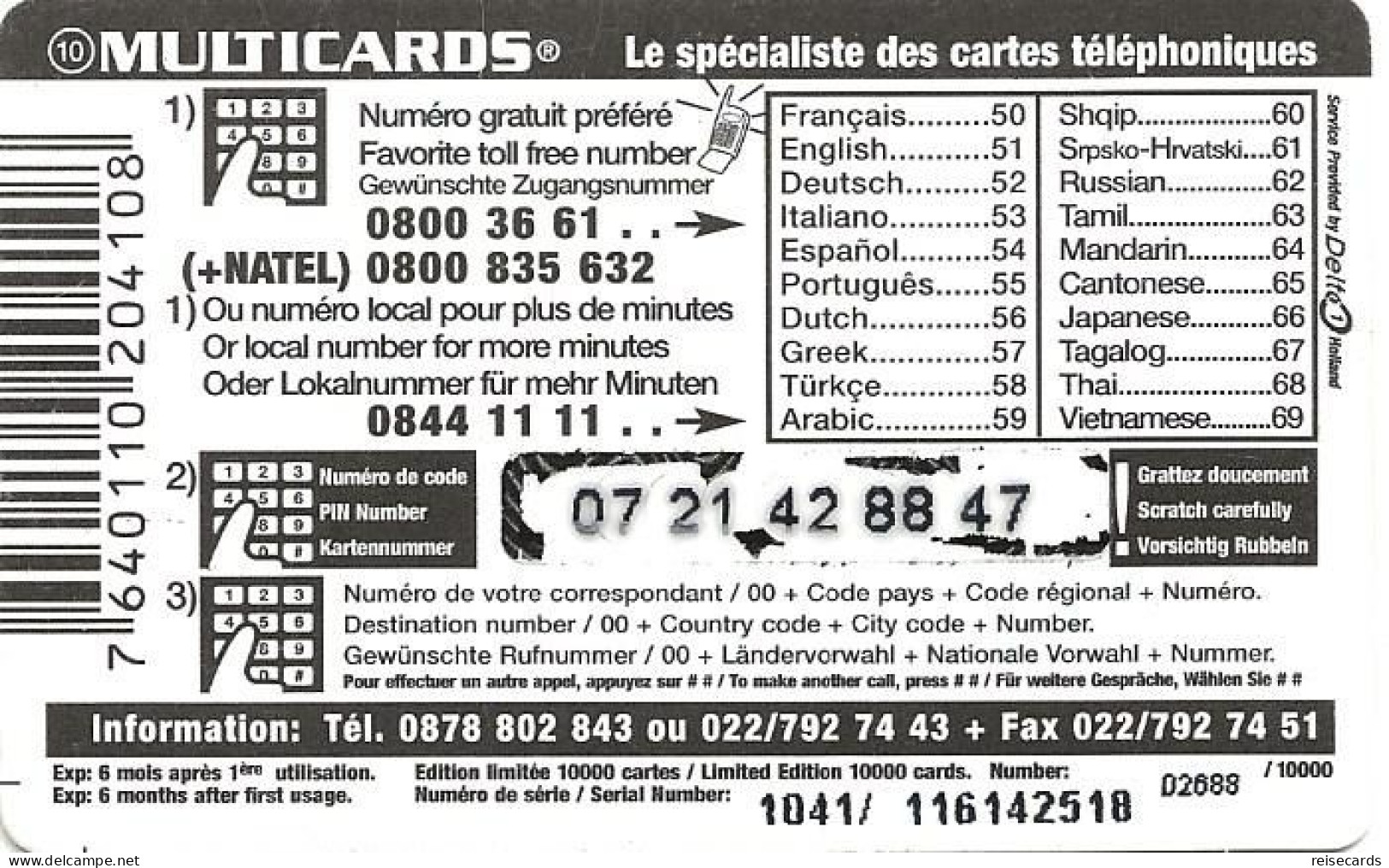 Switzerland: Prepaid Multicards - Seeufer - Schweiz