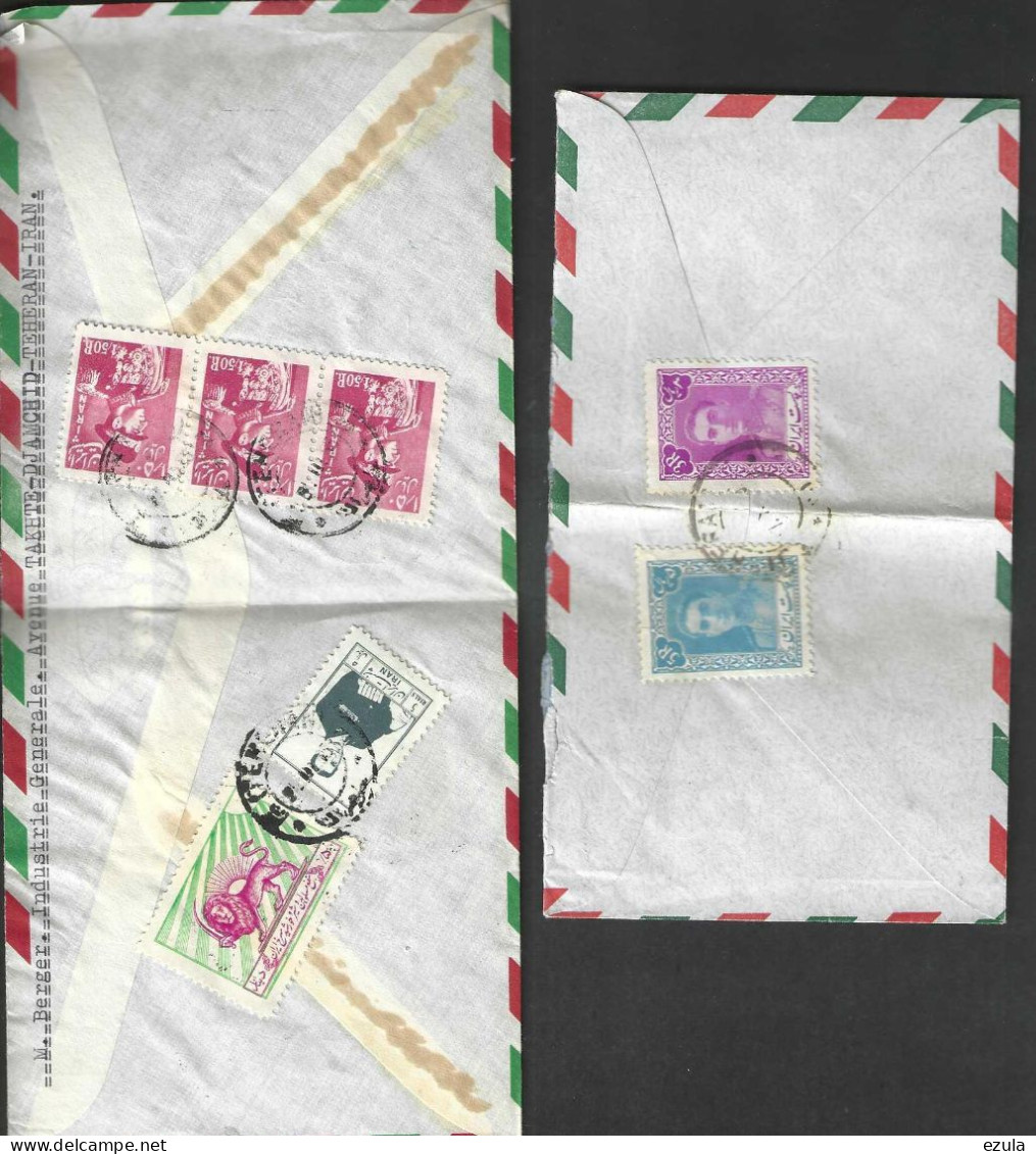 2 Lettres D'IRAN - Briefmarkenmessen