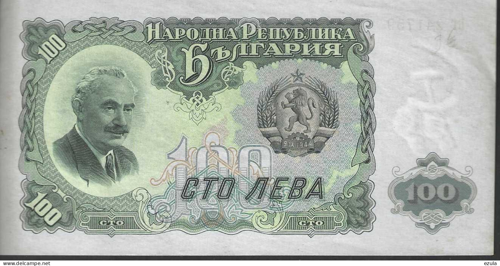 Billet Thème Vigne - Kiloware - Banknoten