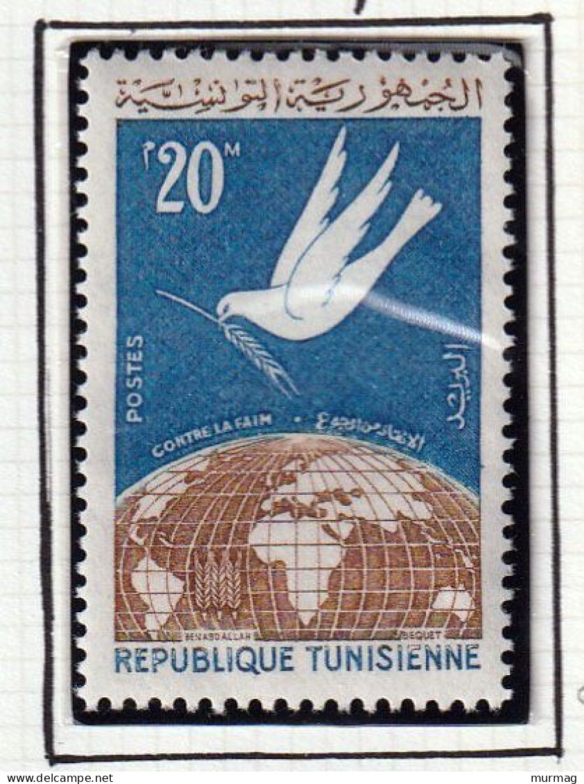 TUNISIE - Campagne Mondiale Contre La Faim - Y&T N° 573 - 1963 - MNH - Contre La Faim