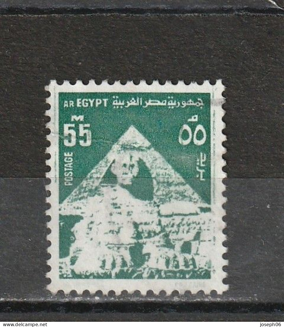 EGYPTE    1974  Y.T. N° 943  Oblitéré - Usados
