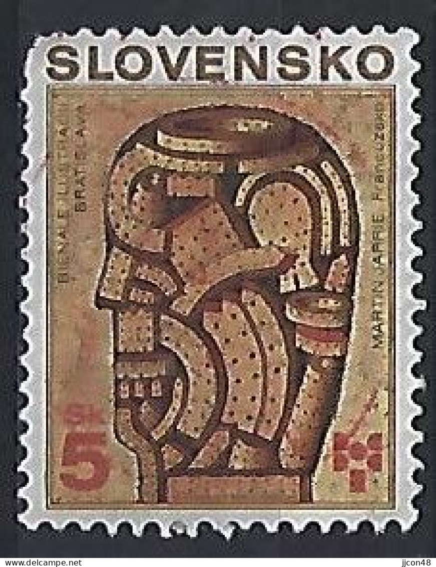 Slovakia 1999  Bratislava Book Fair (o) Mi.358 - Used Stamps