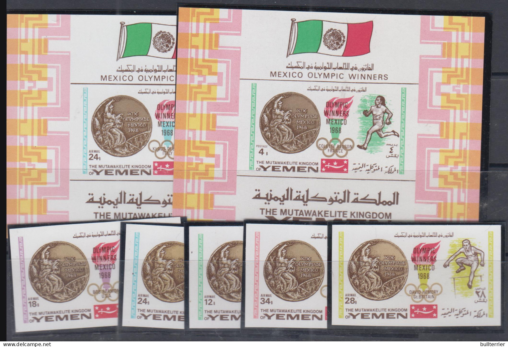 OLYMPICS  - YEMEN KINGDOM- 1968 - MEDALS SET OF 5 IMPERF + BOTH S/SHEETS IMPERF MINT NEVER HINGED - Summer 1968: Mexico City