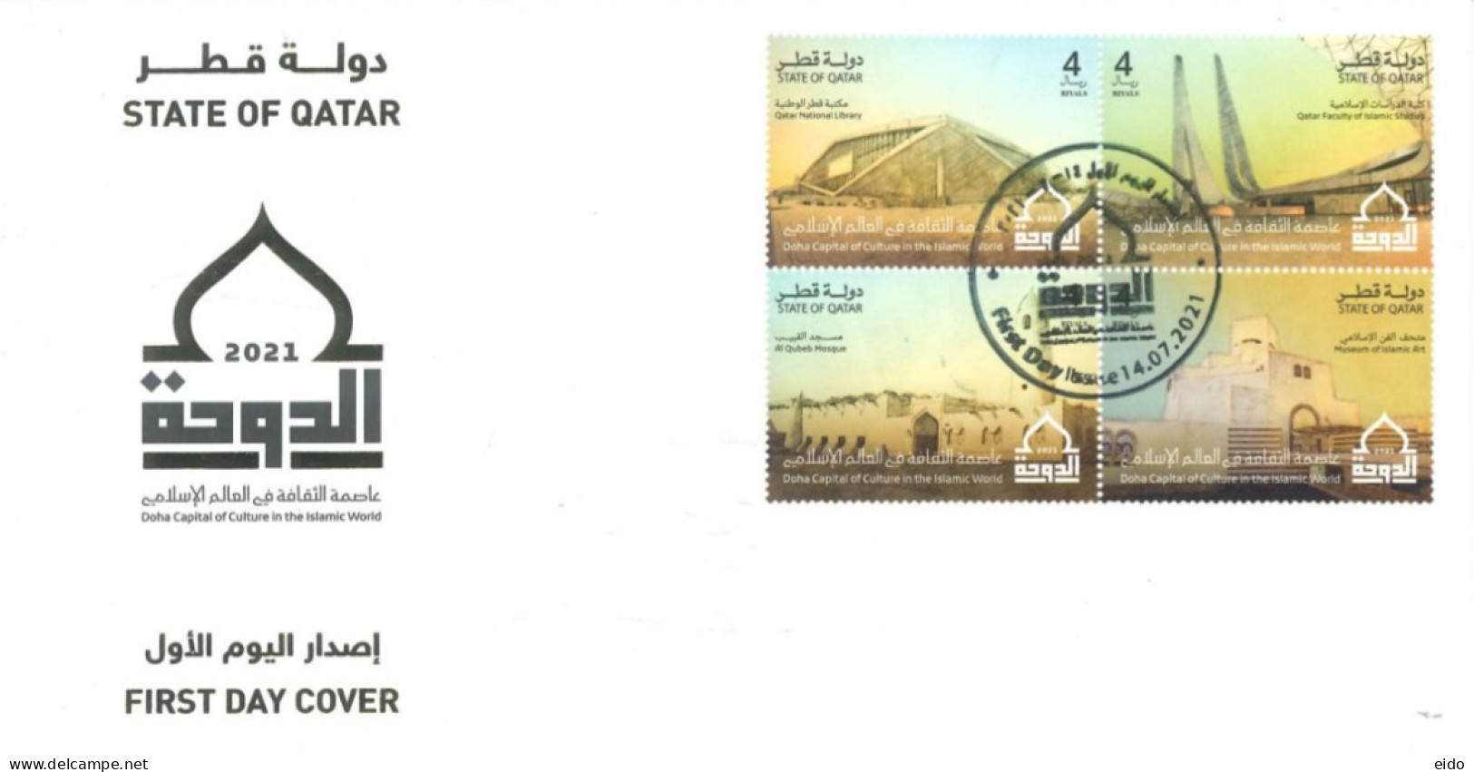 QATAR  - 2021-  FDC OF DOHA CAPITAL OF CULTURE IN THE ISLAMIC WORLD STAMPS. - Qatar