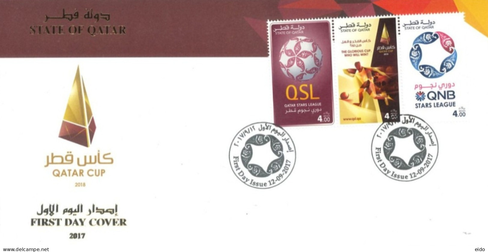 QATAR  - 2017-  FDC OF QATAR STARS LEAGUE - QATAR CUP 2018 STAMPS. - Qatar