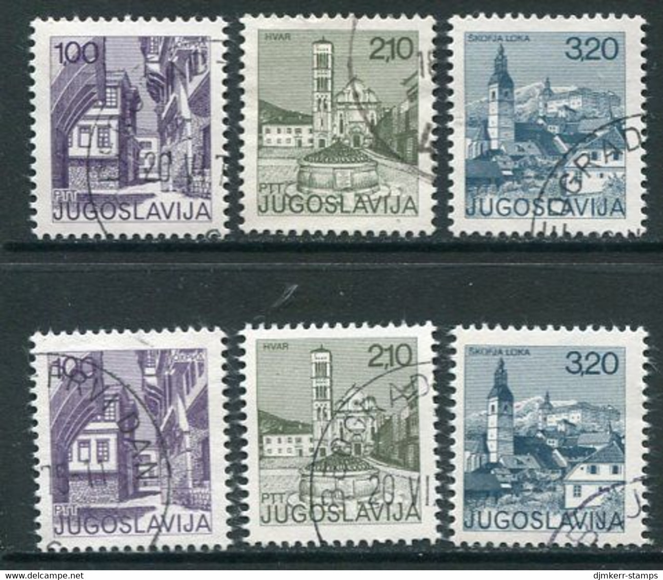 YUGOSLAVIA 1975 Towns Definitive With And Without Phosphor Bands Used.  Michel 1596-57x+y - Ungebraucht